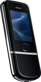 Мобильный телефон Nokia 8800 Arte - Заречный