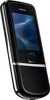 Мобильный телефон Nokia 8800 Arte - Заречный