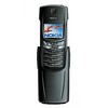 Nokia 8910i - Заречный