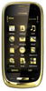 Мобильный телефон Nokia Oro - Заречный