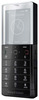 Мобильный телефон Sony Ericsson Xperia Pureness X5 - Заречный